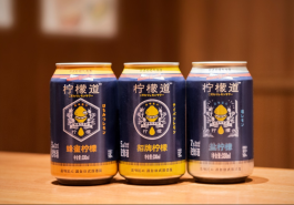 可口可乐再推新品“柠檬道”，加码中国低度酒市场